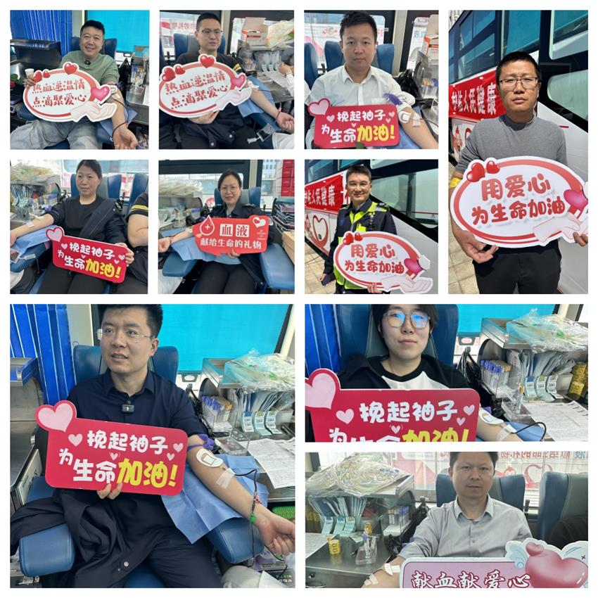 “急救蓝”献出“热血红” ，守护生命的另一种担当