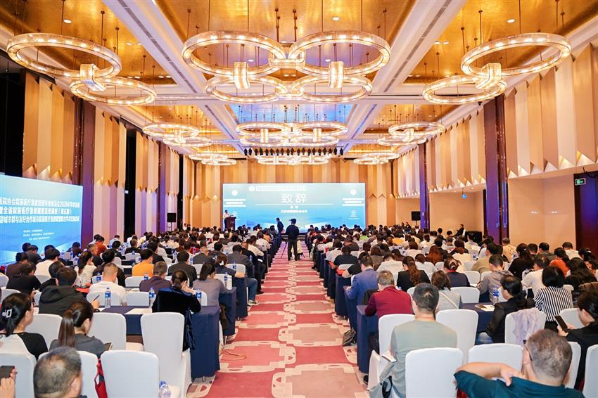 江苏省医院协会院前医疗急救管理专业委员会 2026 年学术会议...